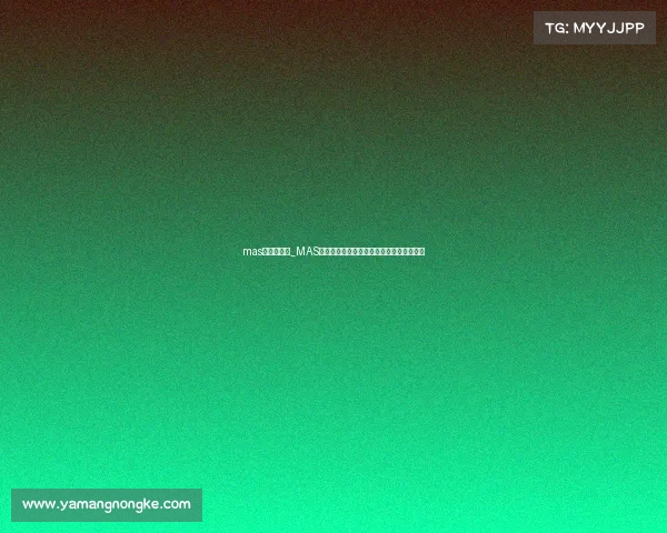 mas是哪里赛事_MAS赛事举办地点大揭秘全面解析所在城市背景 mas是哪里赛事_MAS赛事举办地点大揭秘全面解析所在城市背景