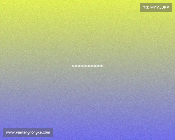 业余赛事夺冠热门选手是先报名好还是后报名好