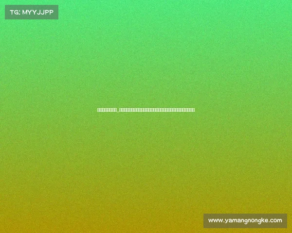 赛事直播版权合作_赛事直播版权合作在全球化数字化浪潮中发展趋势与合作模式创新探索